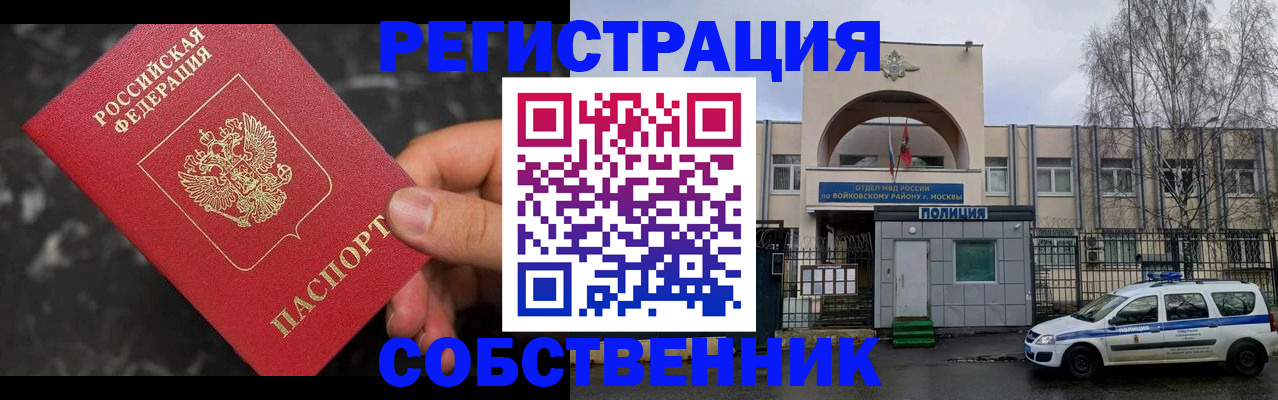 форма 3 в Юрьевце